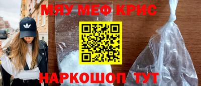 сатива Тулун
