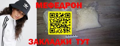 сатива Тулун