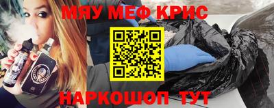 сатива Тулун