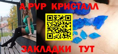 марки lsd Туймазы