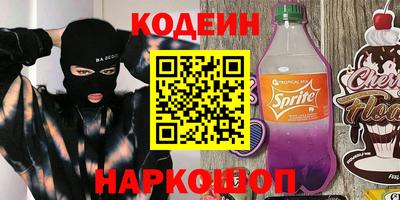 сатива Тулун