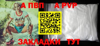 мескалин Тула