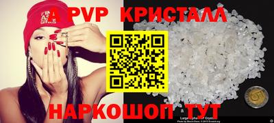 сатива Тулун