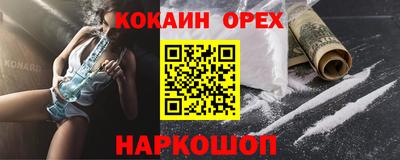 сатива Тулун
