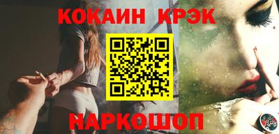 марки lsd Туймазы