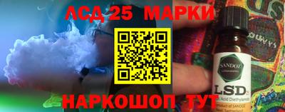 мескалин Тула