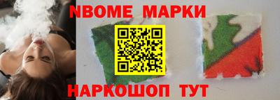 мескалин Тула