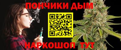 мескалин Тула