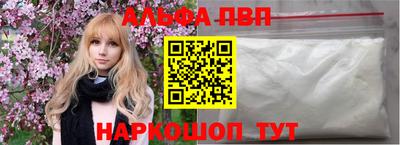сатива Тулун