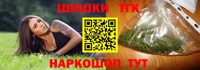 марки lsd Туймазы