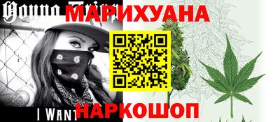 сатива Тулун