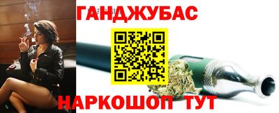 марки lsd Туймазы