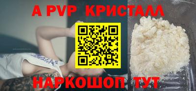 марки lsd Туймазы