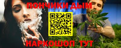 мескалин Тула