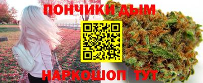 марки lsd Туймазы