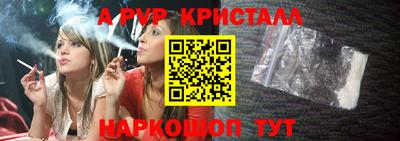 мескалин Тула