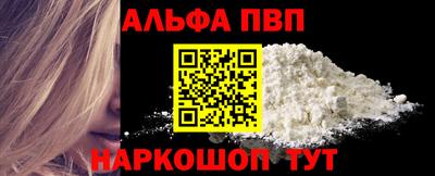 сатива Тулун