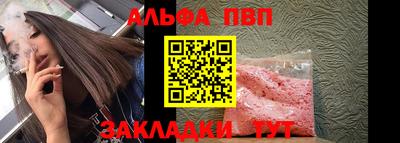 марки lsd Туймазы
