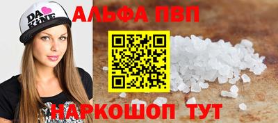 сатива Тулун