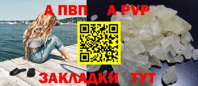 мескалин Тула