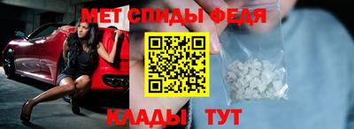 сатива Тулун