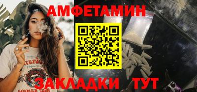 марки lsd Туймазы