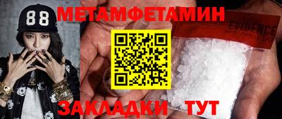 марки lsd Туймазы