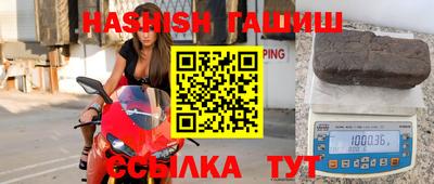мескалин Тула