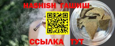 марки lsd Туймазы