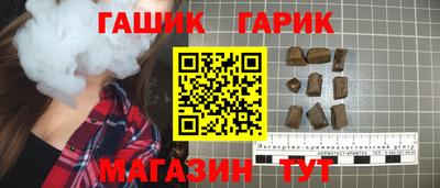 сатива Тулун