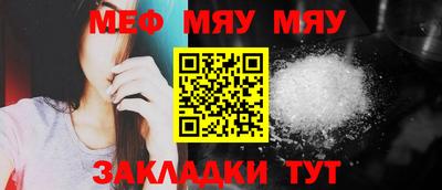 марки lsd Туймазы